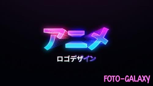 Videohive - Retro Vibe Logo 49683191 