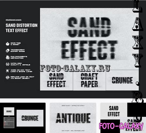 Sand Distortion Text Effect - Y829DZJ