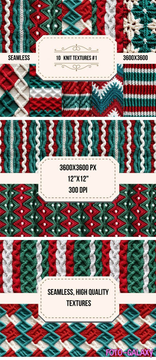 10 Holiday Knit Seamless Textures Pack