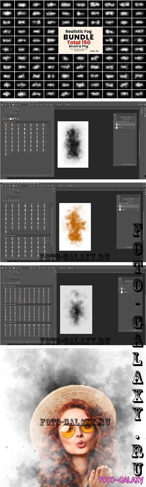 150 Photoshop Fog Brush & Png Bundle - 91881575