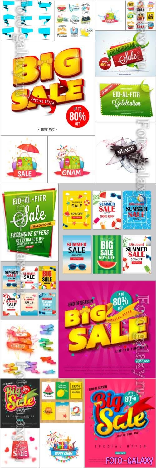 Sale vector illustrations, speech bublles set color