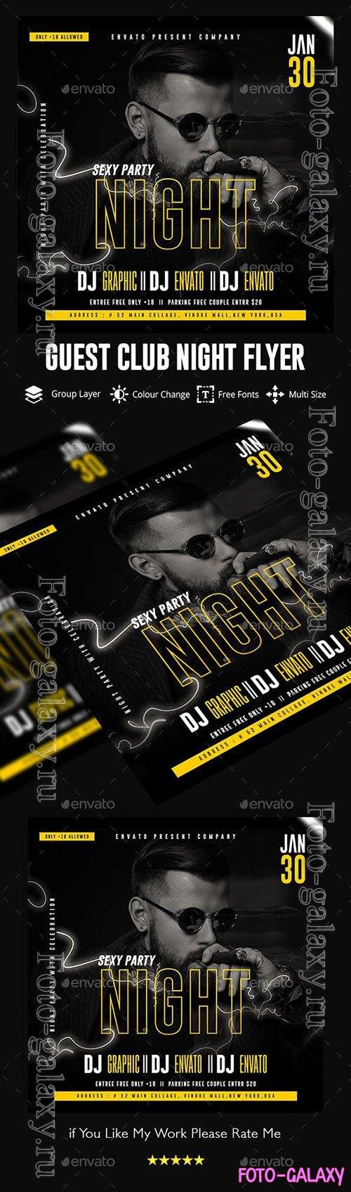 GraphicRiver - Guest Dj Night Flyer Template - 23126639
