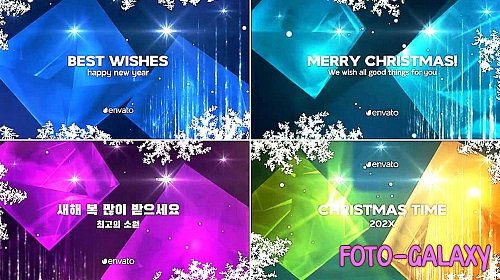 Videohive - Christmas And New Year Typography 49761625 - Project For Final Cut & Apple Motion