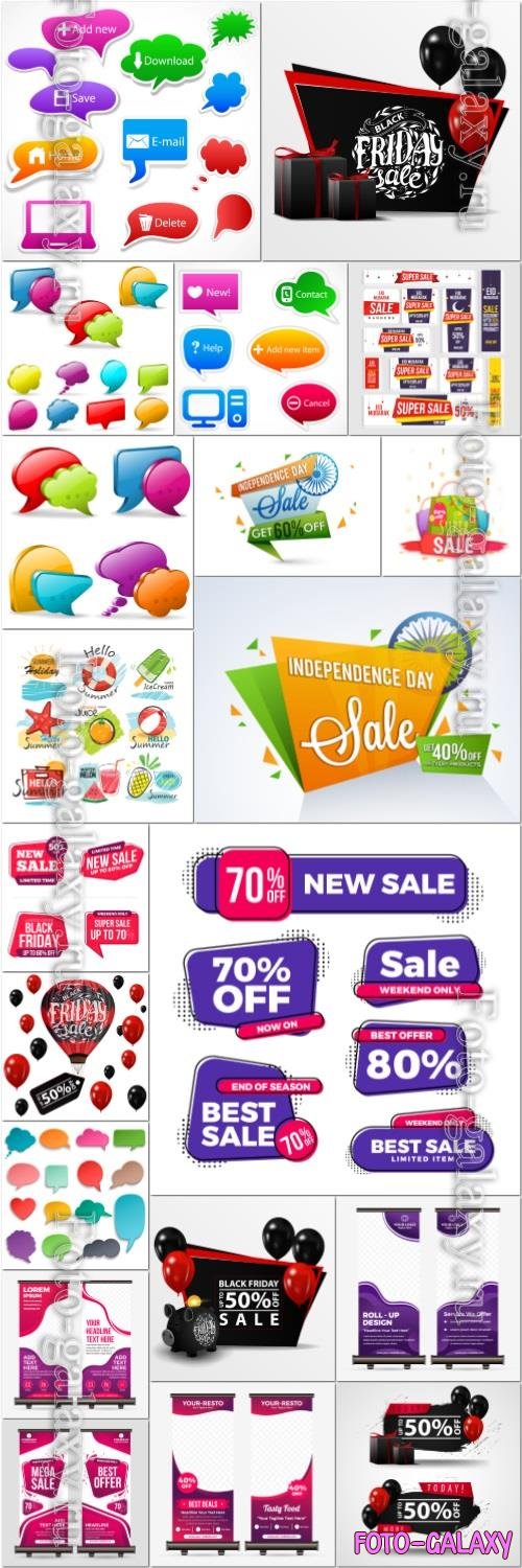 Sale vector elements, speech bublles set color