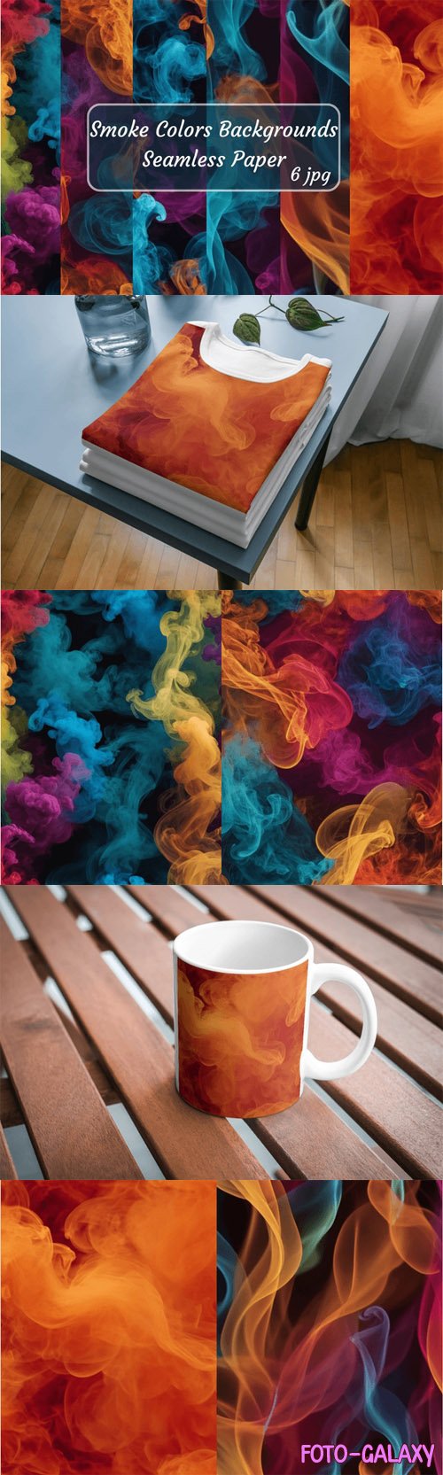 Smoke Colors Backgrounds - 6 Seamless Textures