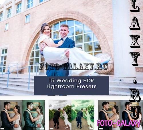 15 Wedding HDR Lightroom Presets - BC42ZJS