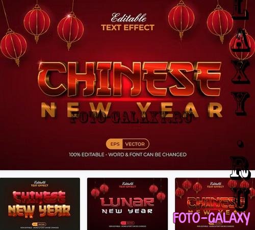 Chinese New Year Text Effect Red Gold Style - 91938990