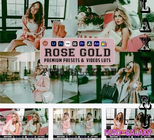 Rose Gold Mood Luts And Presets Mobile Desktop - NEFB3R3