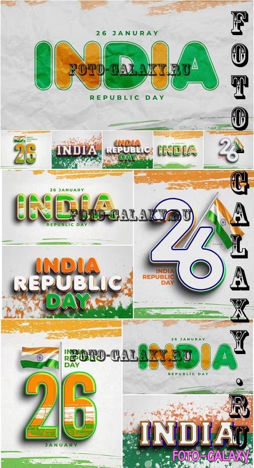India Republic Day Editable Text Effect - GAJPXSD
