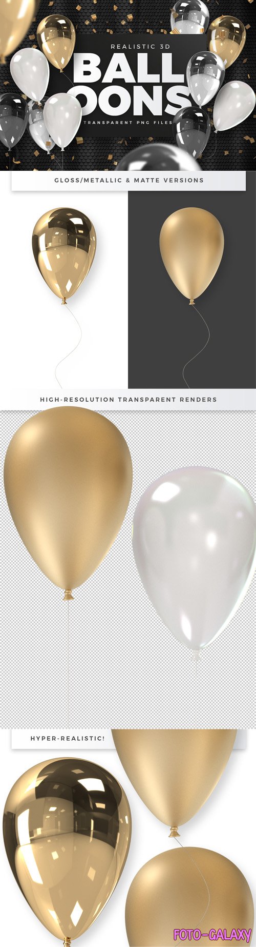 Realistic Balloons - 3D Renders