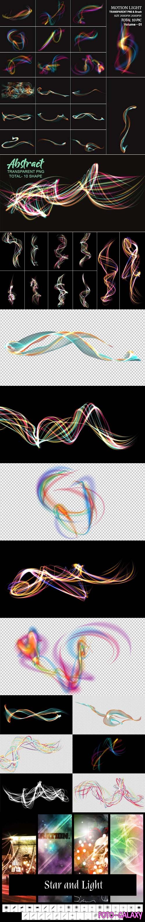 Abstract Motion Light Brushes Collection for Photoshop