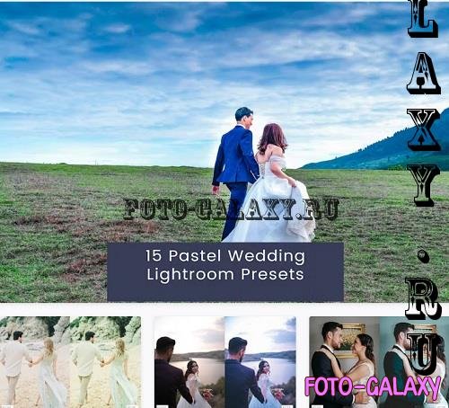 15 Pastel Wedding Lightroom Presets - NYH3U5T