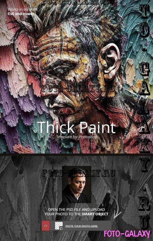 Thick Paint Template for Photoshop - 50463932