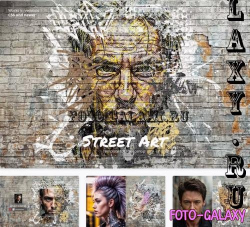 Street Art Template for Photoshop - 50573111