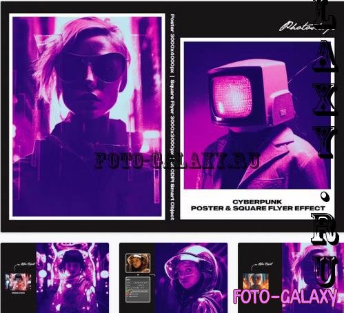 Cyberpunk Photo Square and Poster Effect - FN5MP3U