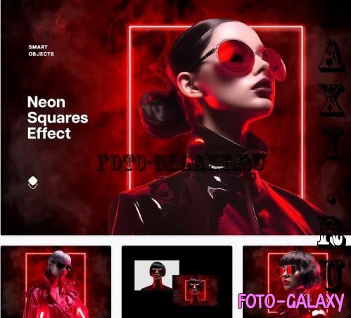 Red Neon Squares Effect - 92073105