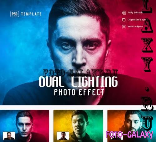 Dual Lighting Effect - A9ERXFK