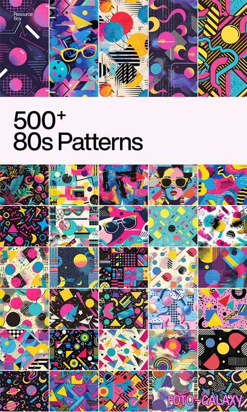 80s Patterns Pack