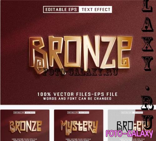 Bronze Editable Text Effect - H77GG3V