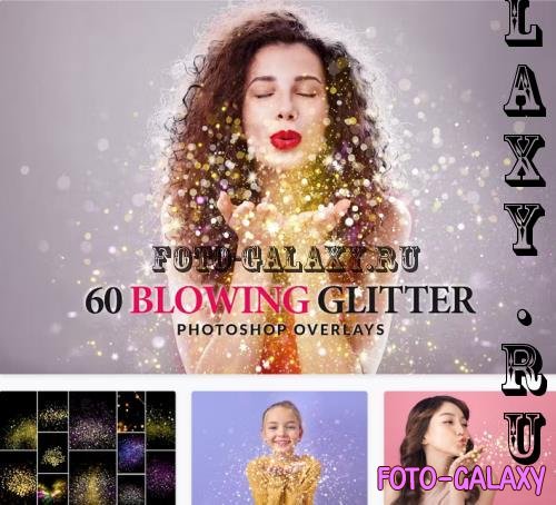 60 Blowing Glitter Photoshop Overlays - SUANBCB