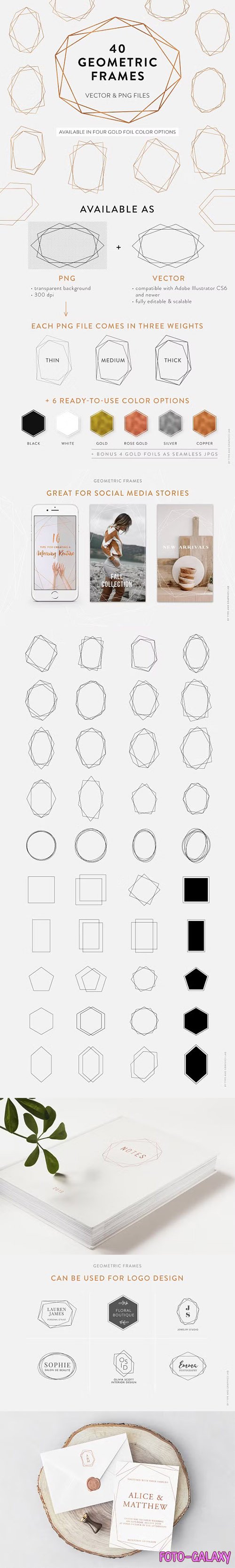 40 Geometric Frames - Modern Vector Polygonal Shapes