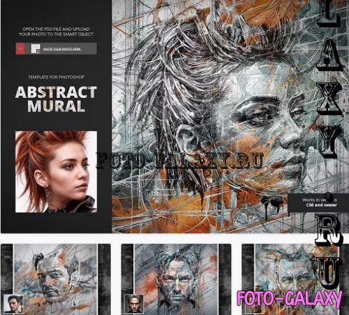 Abstract Mural Template for Photoshop - 52206130