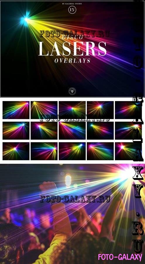 Disco Lasers Overlays - SN2HZNU