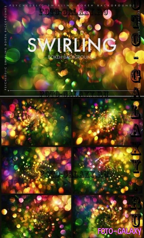 Swirling Bokeh Backgrounds - BZPPMBC