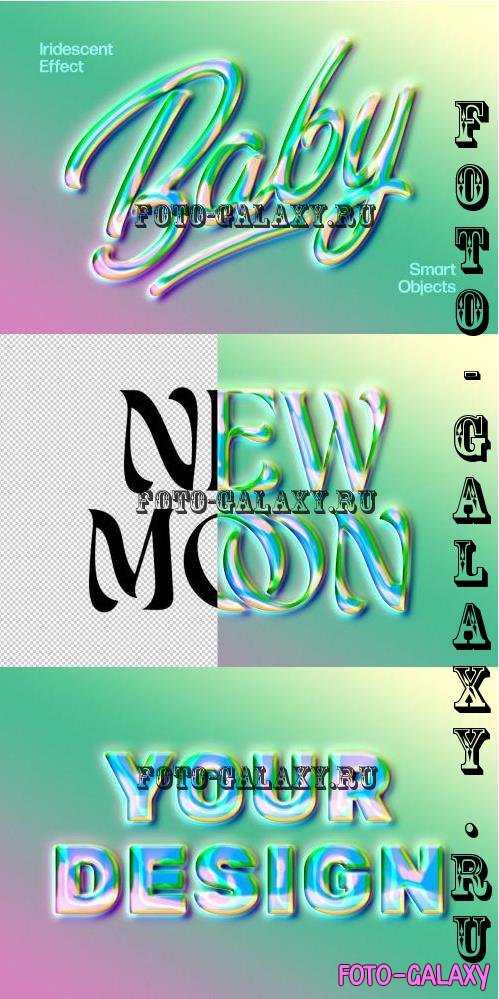 Holo Glow Text & Logo Effect - 272595085