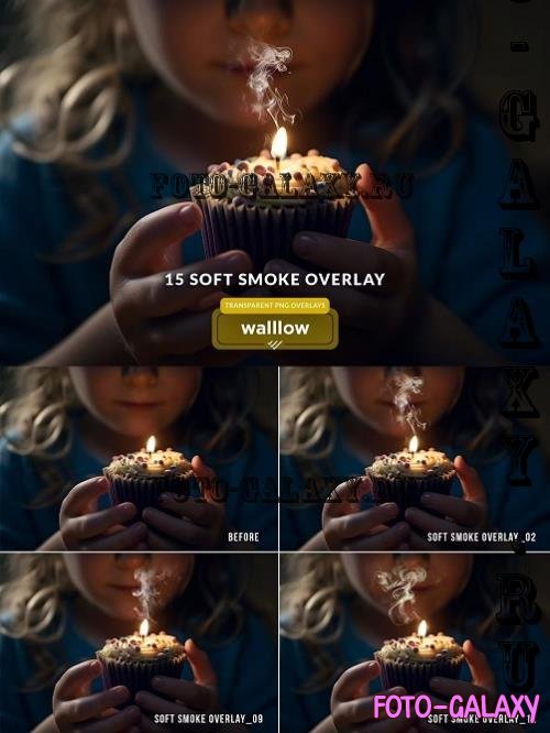 Soft Smoke Png Photo Overlays - 278871852