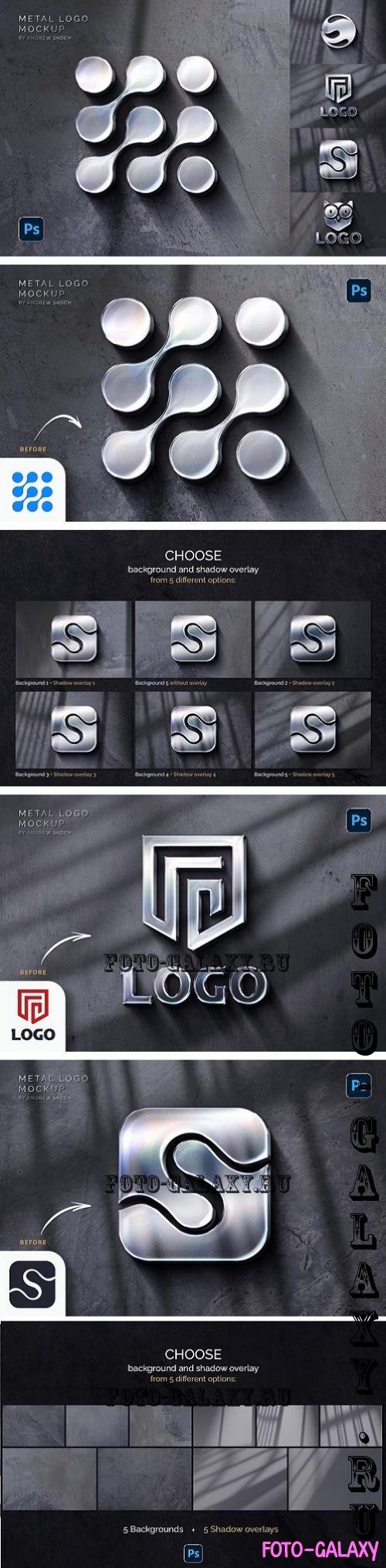 Metal Wall Logo Mockup - 165305973