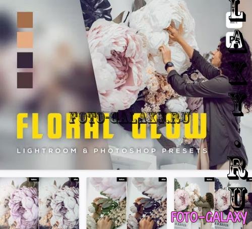 6 Floral Glow Lightroom and Photoshop Presets - HQUPY8X