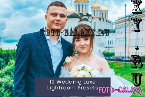 12 Wedding Luxe Lightroom Presets - W3JF95H