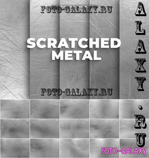 15 Scratched Metal Textures - DNEQHUW