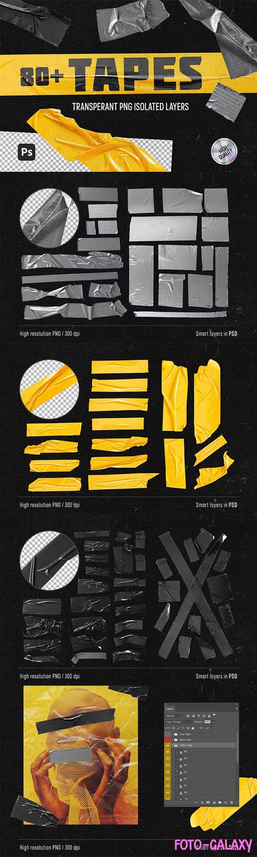 80+ Tapes PSD Templates - Transparent PNG Isolated Layers