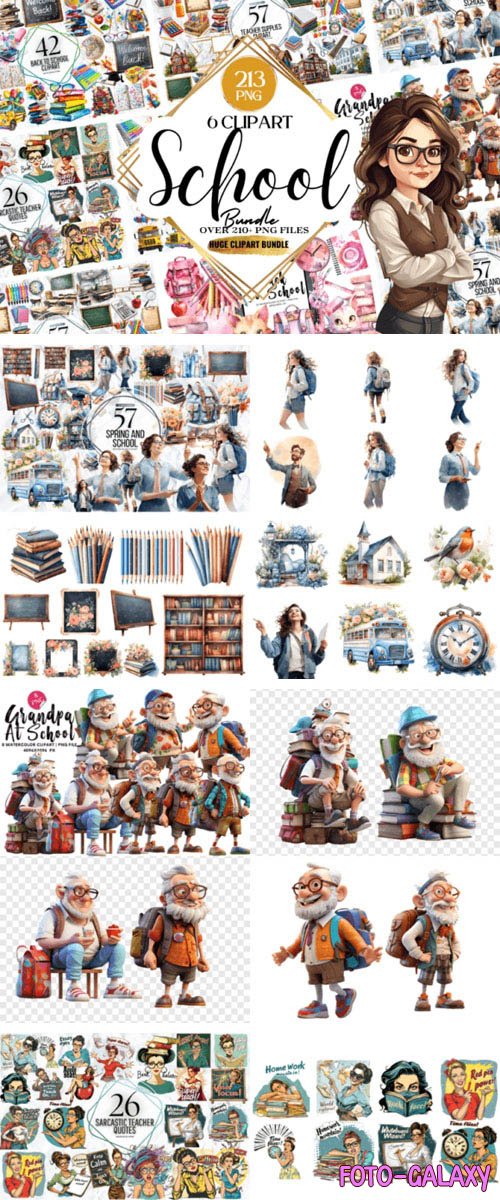 School Day Clipart Mega Bundle