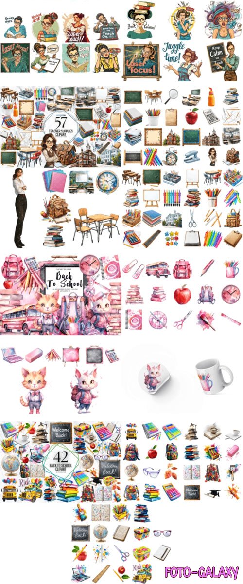 School Day Clipart Mega Bundle