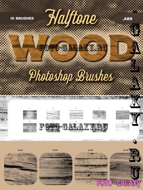 10 Halftone Wood Texture Brushes - 282205998