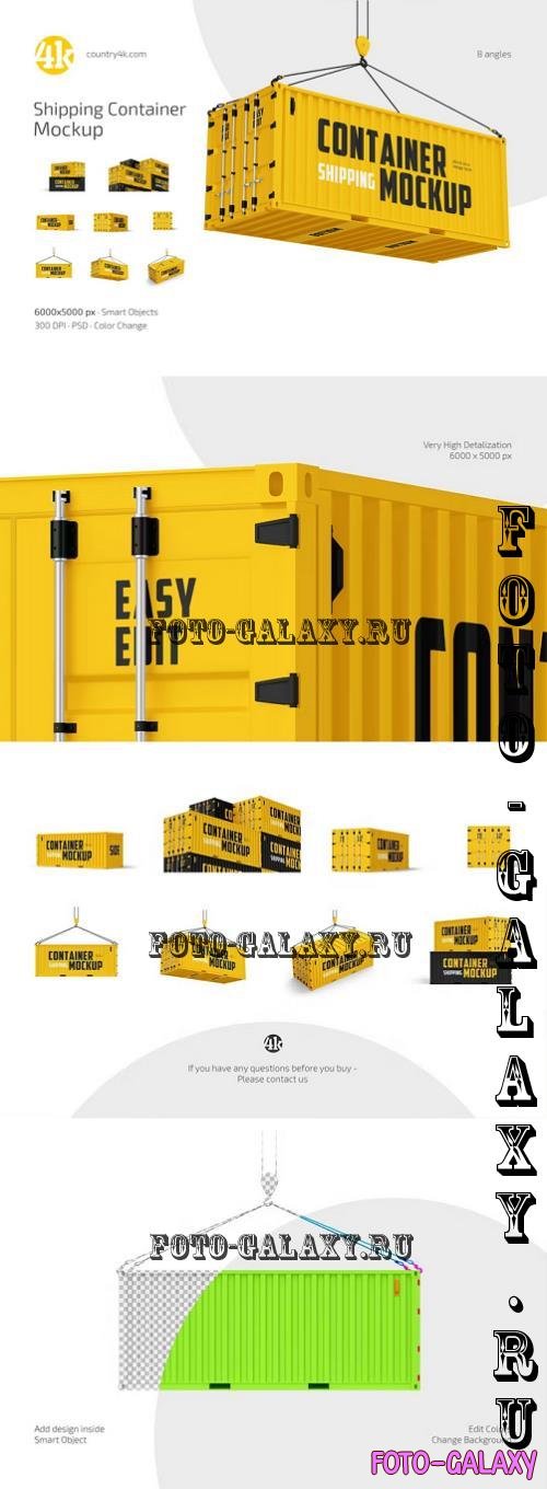 Shipping Container Mockup Set - 282574003