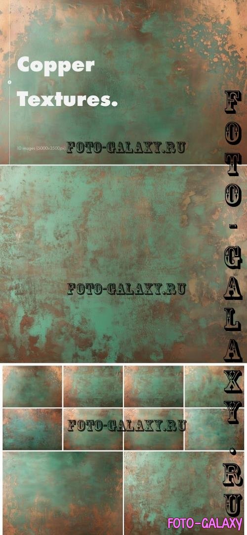 Copper Plate Textures - 6S427K8