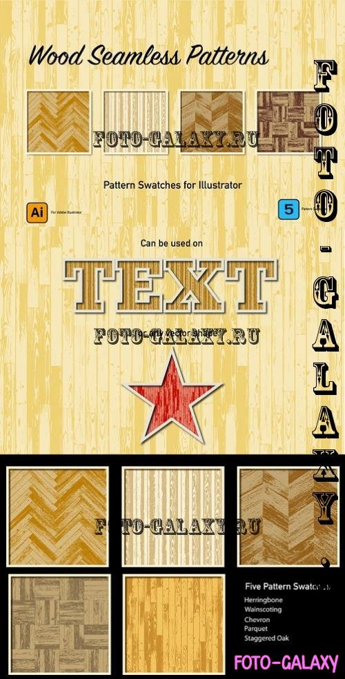 Seamless Wood Patterns for Illustrator - WXG4ZPA