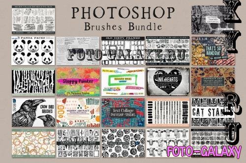 Huge Photoshop Brush Bundle - 22 Premium Graphics