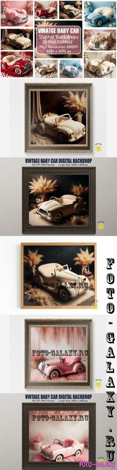 Vintage Baby Car Digital Backdrop Bundle