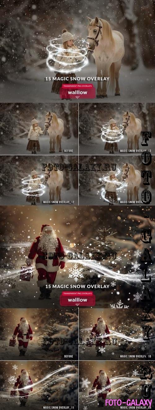 Magic snow light png photo overlays - 281143064