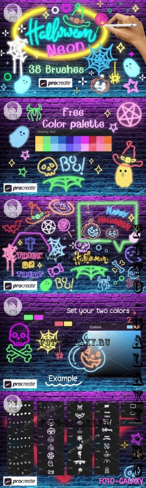 Halloween Neon Brush Stamps