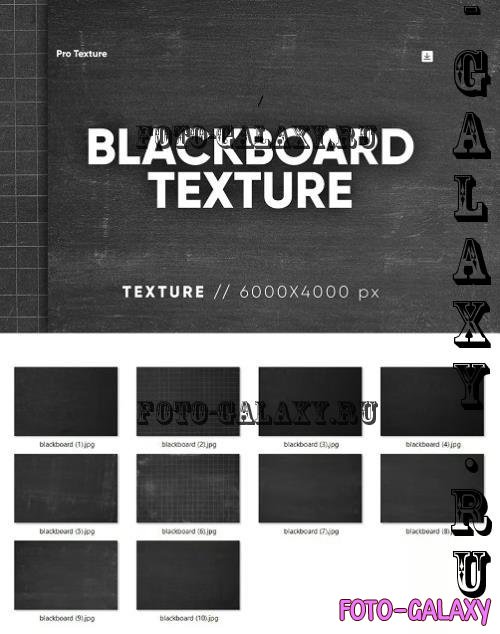 10 Blackboard Texture HQ - 280030494