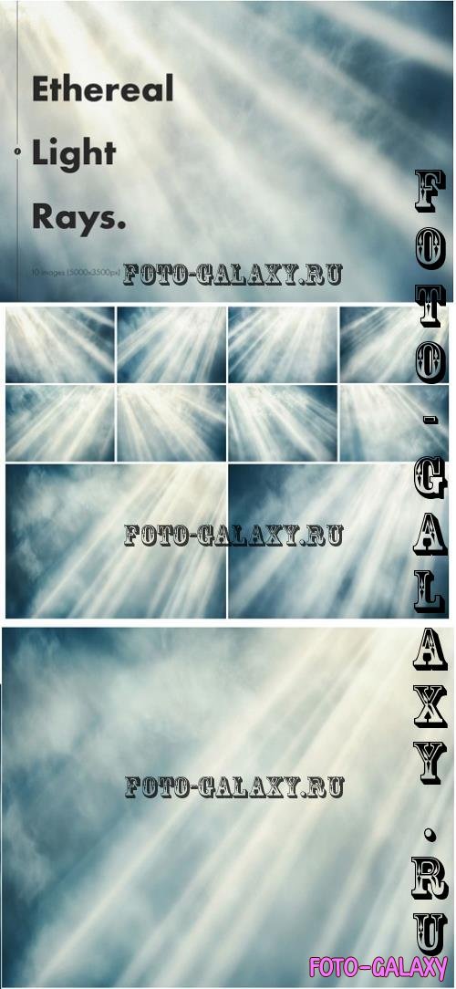 Ethereal Light Rays Backgrounds U2YMPRW