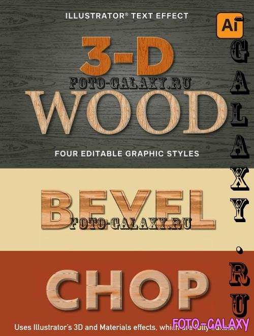 3D Wood Text Styles for Illustrator - WCAAYR5