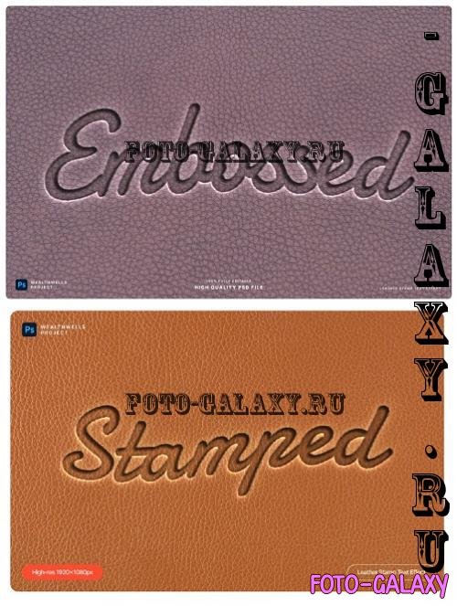 Leather Stamp Text Effect - UVEHNK7