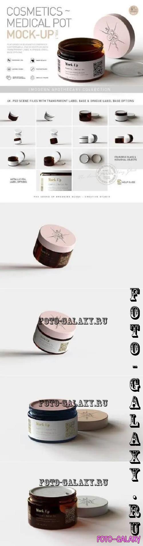 Amber Cosmetics Pot Mock-Up | Vol.1 - 5607993